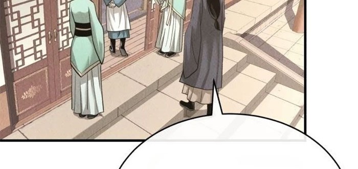 Records of the Demonic Path’s Return Chapter 5 - halaman 45