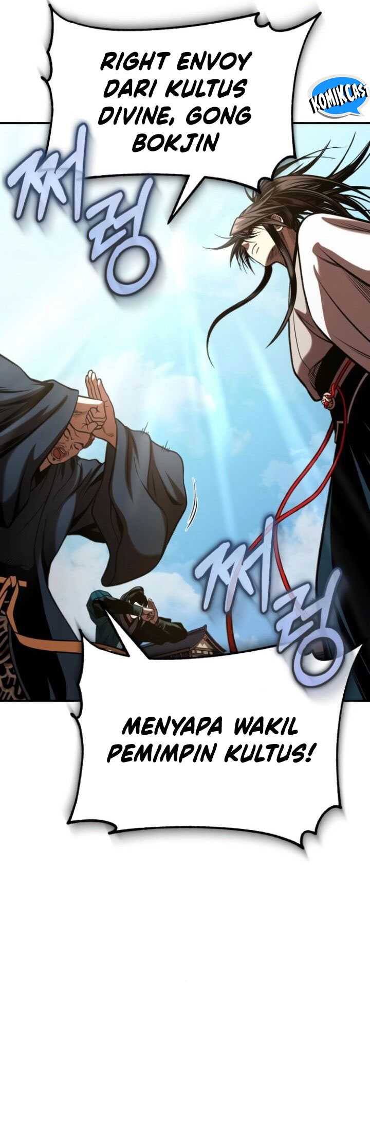 Records of the Demonic Path’s Return Chapter 50 - halaman 35