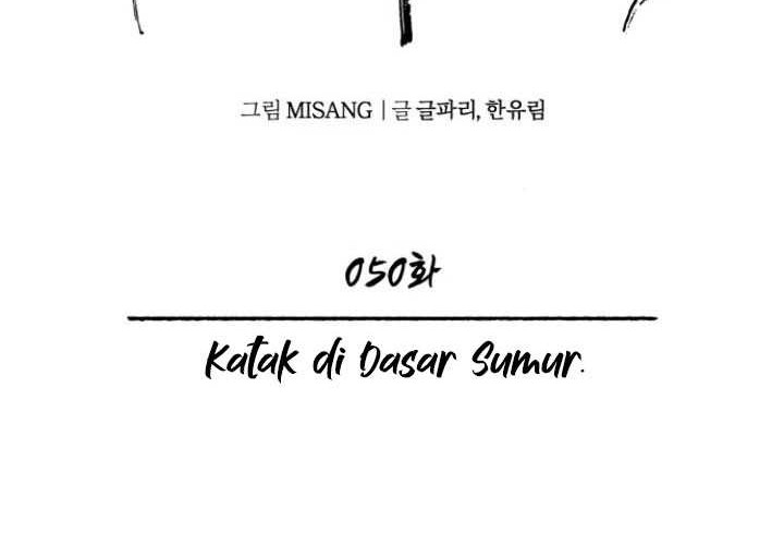 Records of the Demonic Path’s Return Chapter 50 - halaman 40