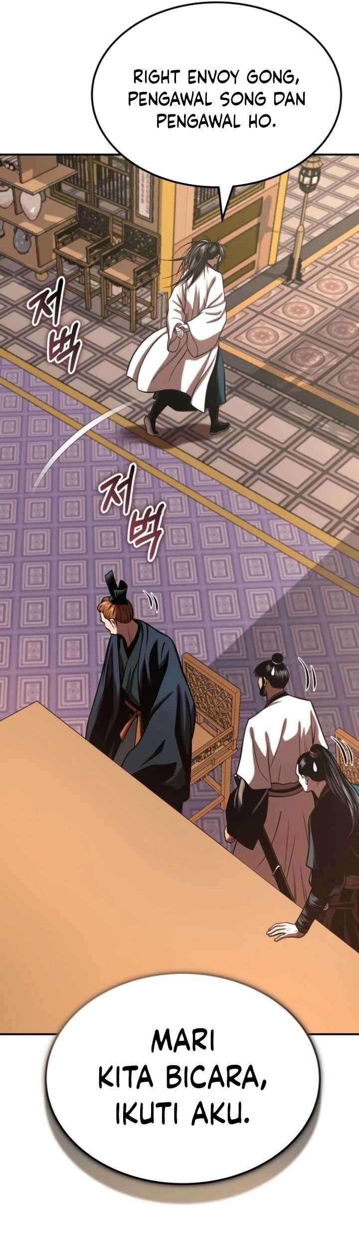 Records of the Demonic Path’s Return Chapter 50 - halaman 65