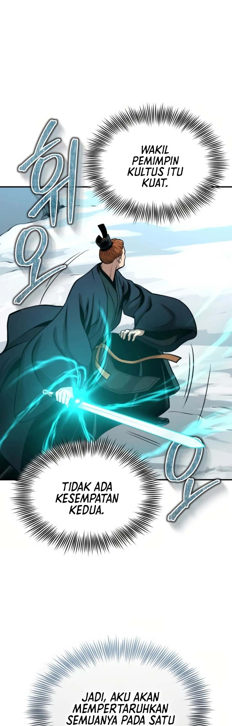 Records of the Demonic Path’s Return Chapter 51 - halaman 42