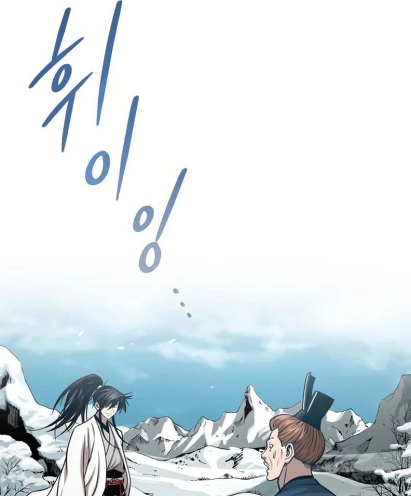 Records of the Demonic Path’s Return Chapter 51 - halaman 5