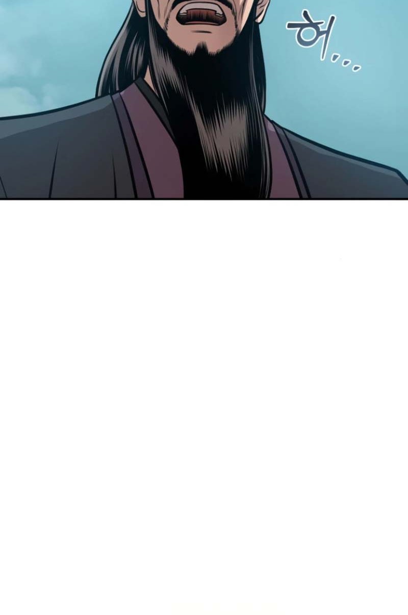 Records of the Demonic Path’s Return Chapter 51 - halaman 51