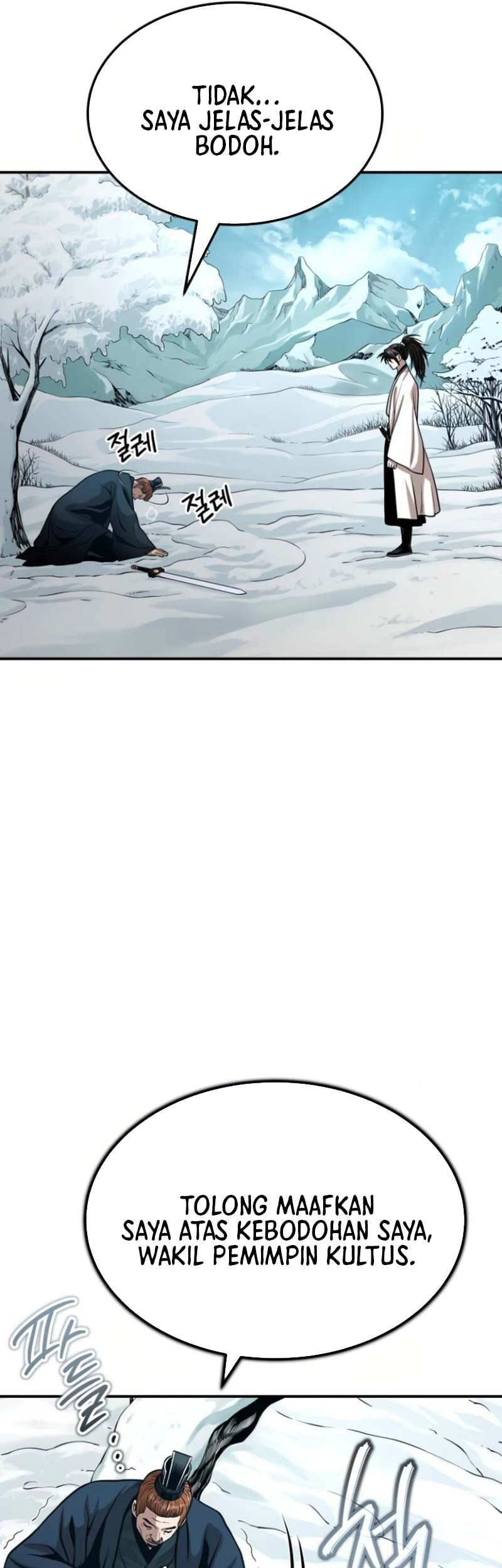 Records of the Demonic Path’s Return Chapter 51 - halaman 56