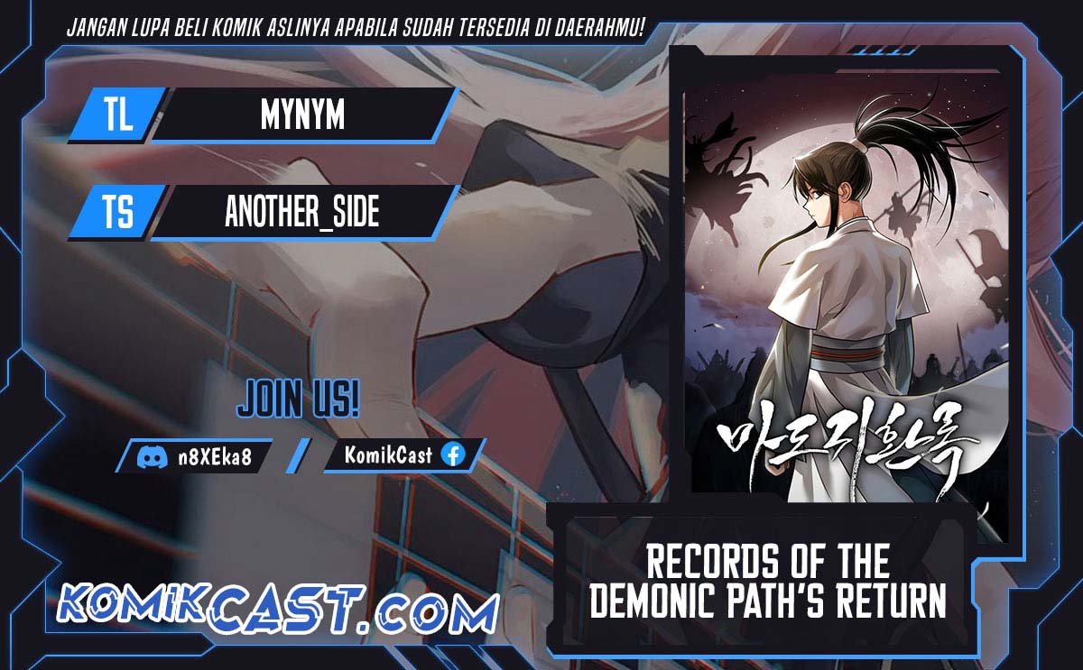 Records of the Demonic Path’s Return Chapter 52 - halaman 1