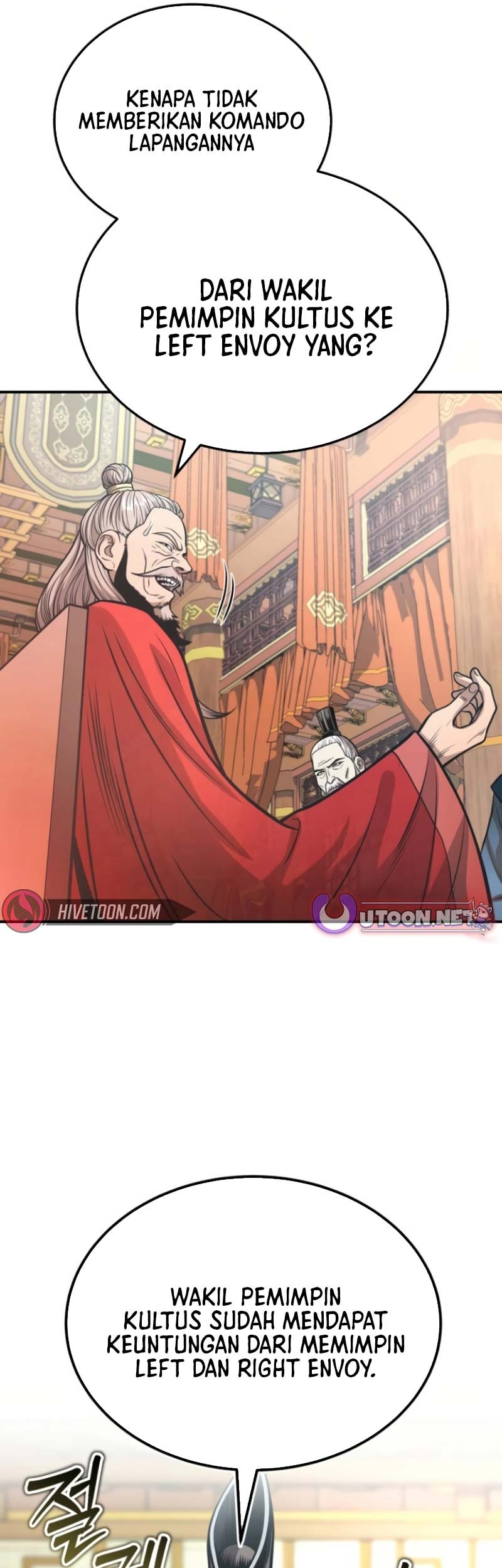Records of the Demonic Path’s Return Chapter 52 - halaman 16