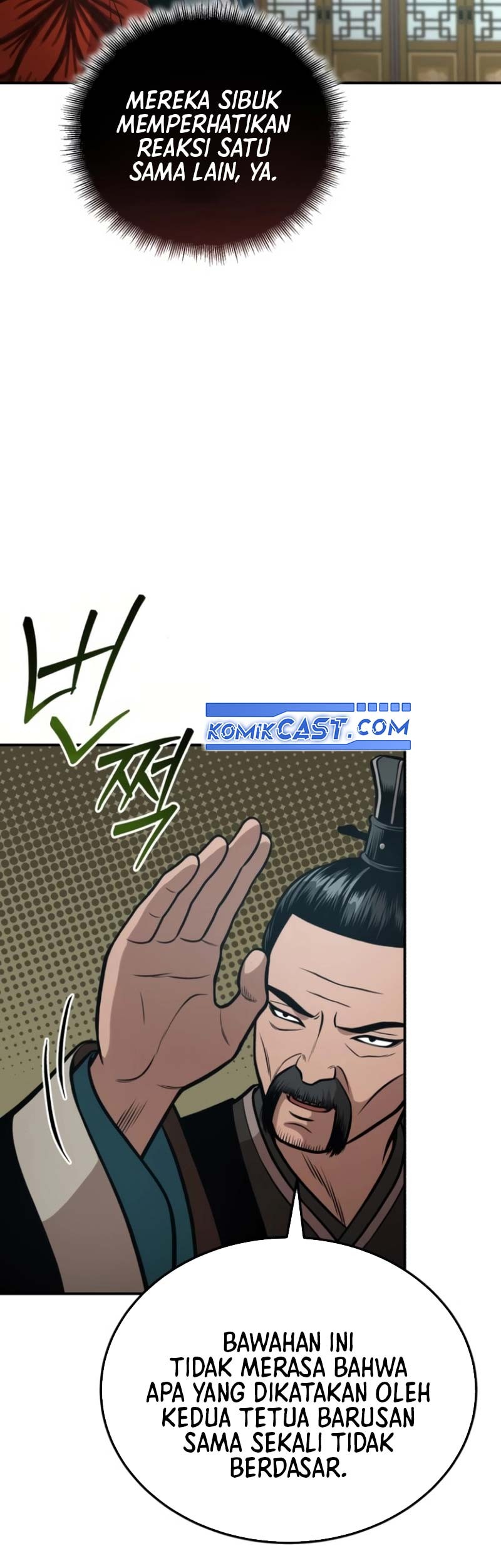 Records of the Demonic Path’s Return Chapter 52 - halaman 20