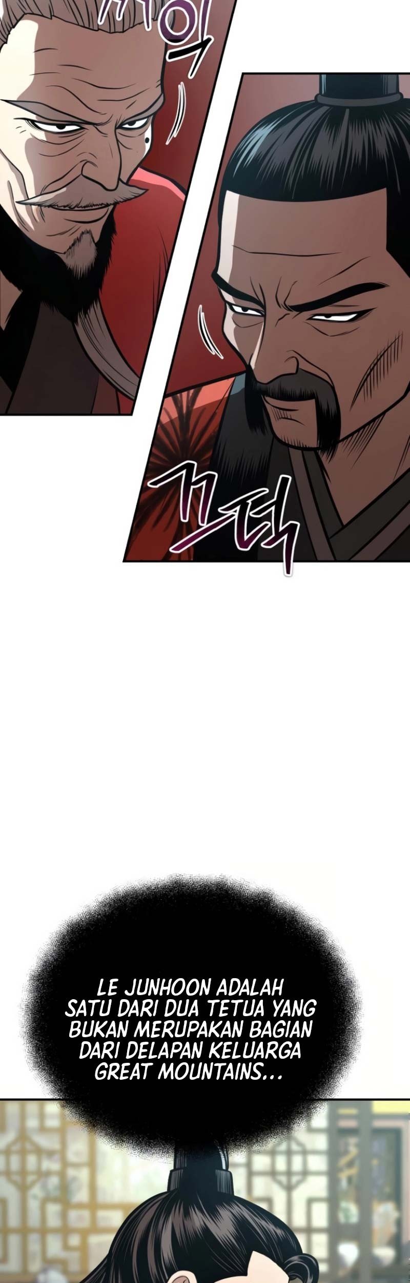 Records of the Demonic Path’s Return Chapter 52 - halaman 28