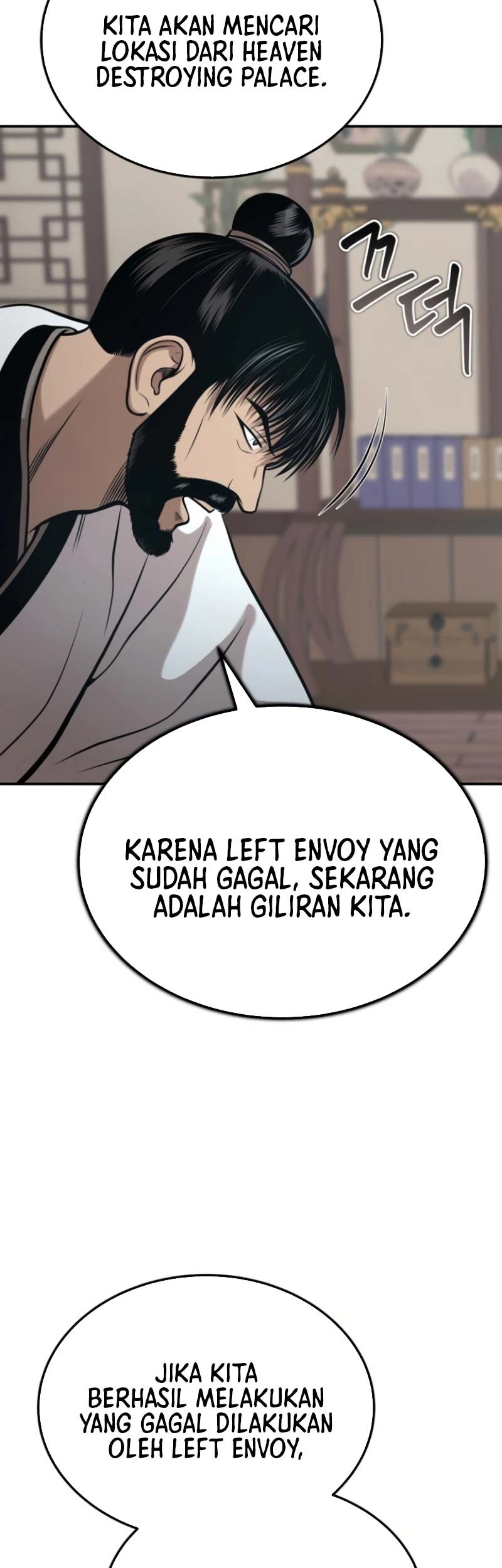 Records of the Demonic Path’s Return Chapter 52 - halaman 36