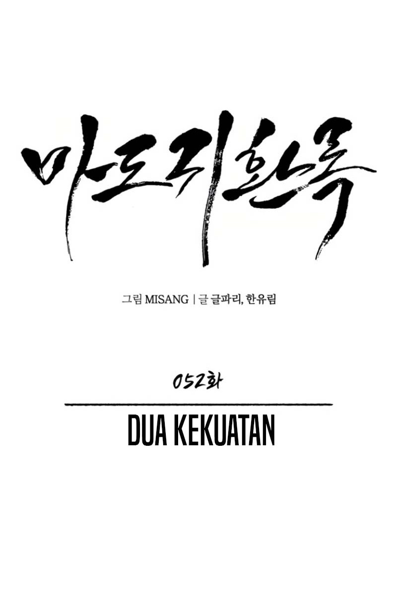 Records of the Demonic Path’s Return Chapter 52 - halaman 5
