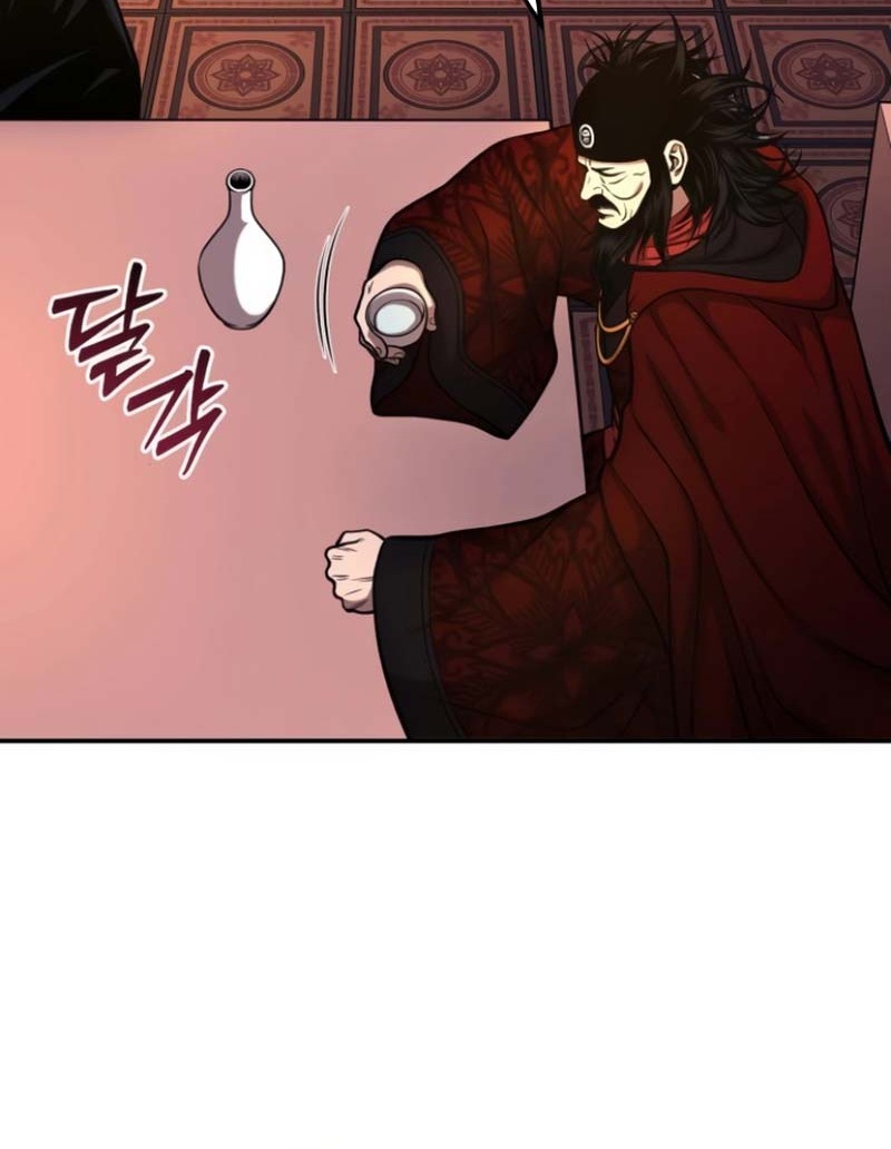 Records of the Demonic Path’s Return Chapter 52 - halaman 51