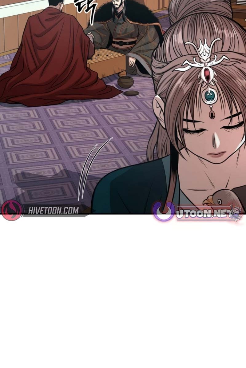 Records of the Demonic Path’s Return Chapter 52 - halaman 81