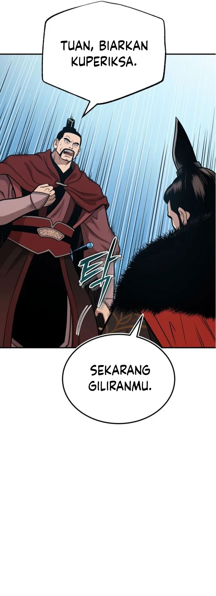 Records of the Demonic Path’s Return Chapter 53 - halaman 20