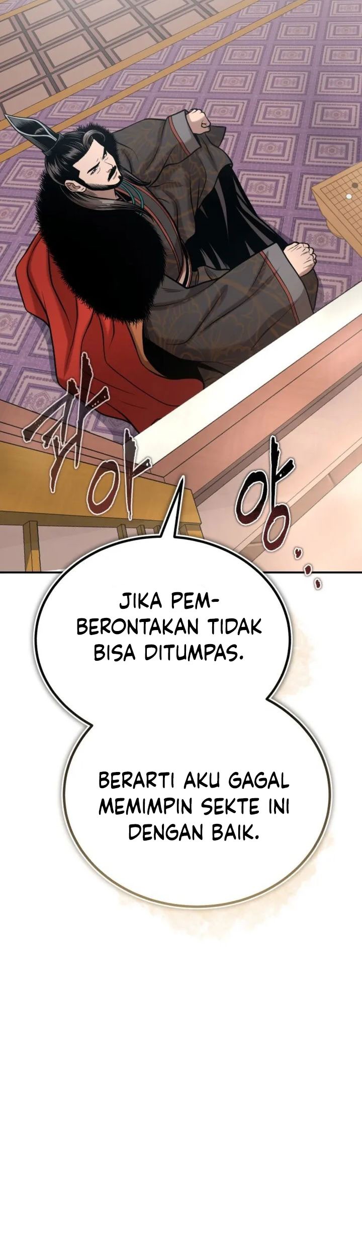 Records of the Demonic Path’s Return Chapter 53 - halaman 40