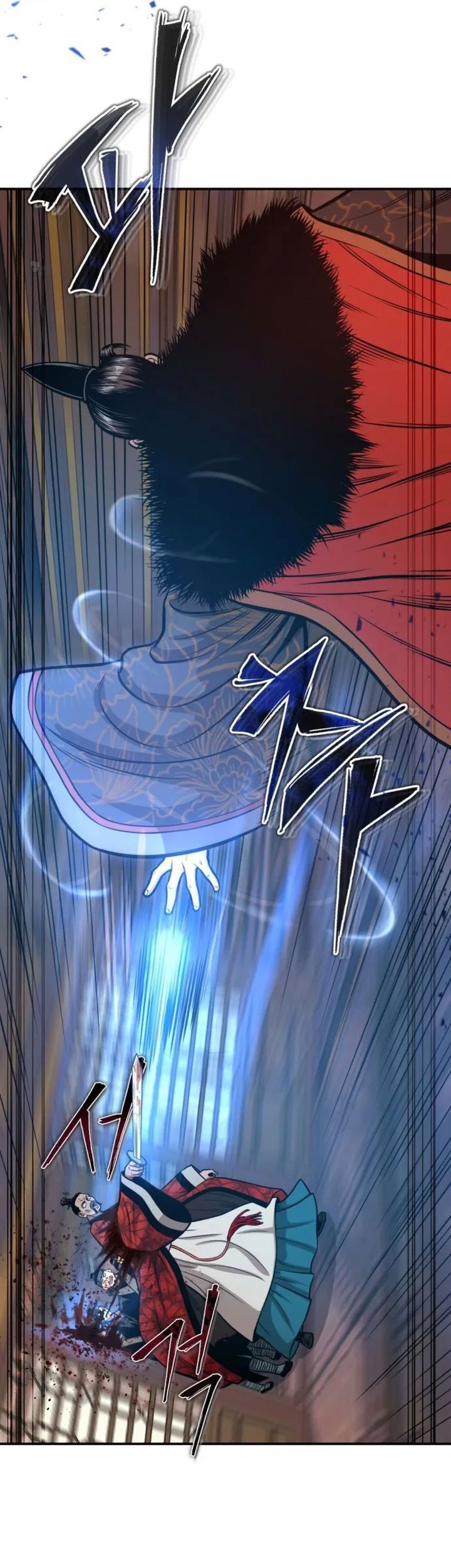 Records of the Demonic Path’s Return Chapter 53 - halaman 63