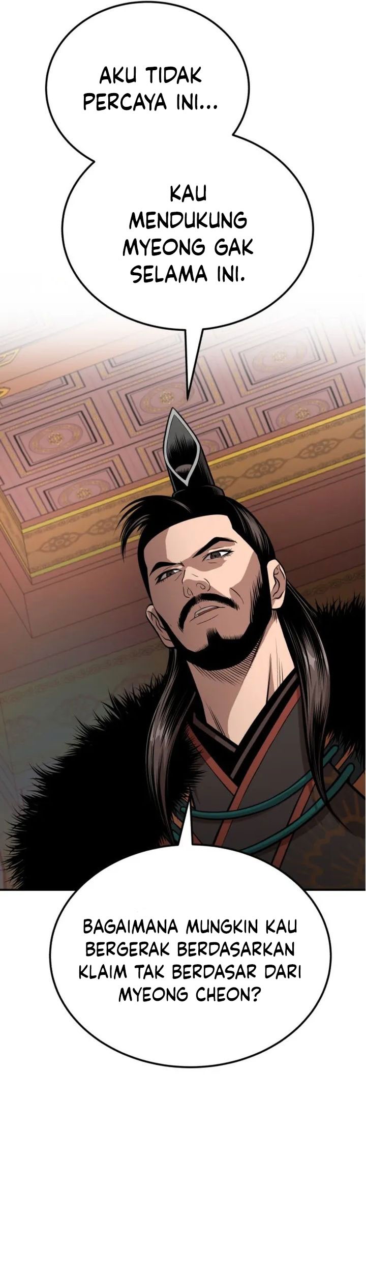 Records of the Demonic Path’s Return Chapter 53 - halaman 80