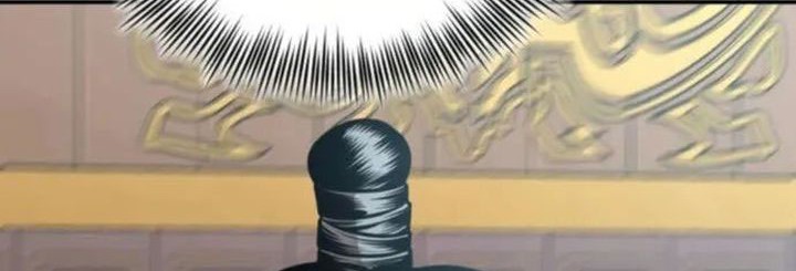 Records of the Demonic Path’s Return Chapter 54 - halaman 37
