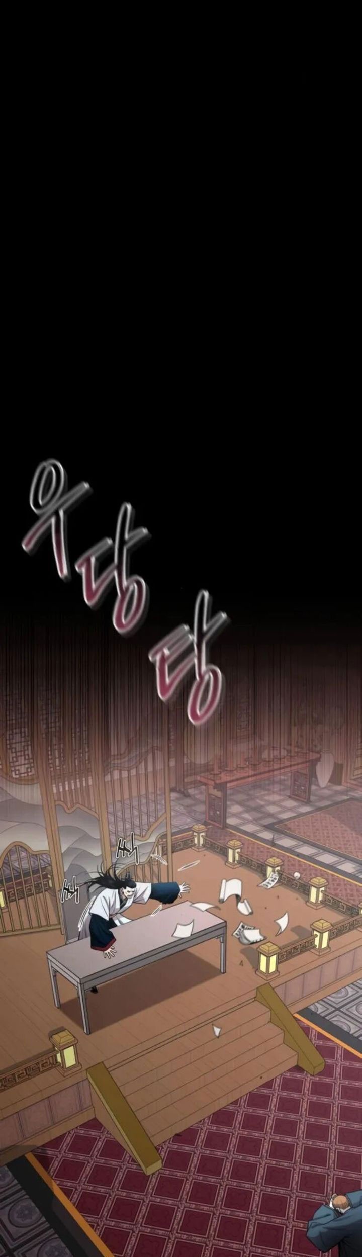 Records of the Demonic Path’s Return Chapter 54 - halaman 70