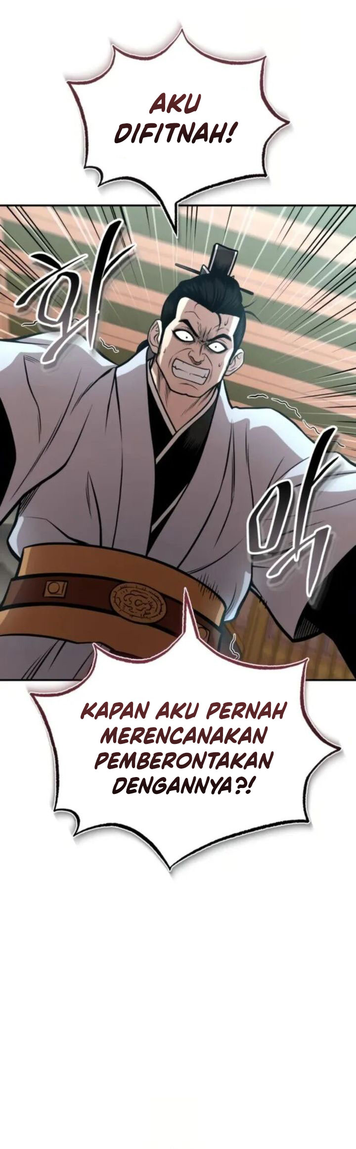 Records of the Demonic Path’s Return Chapter 54 - halaman 72