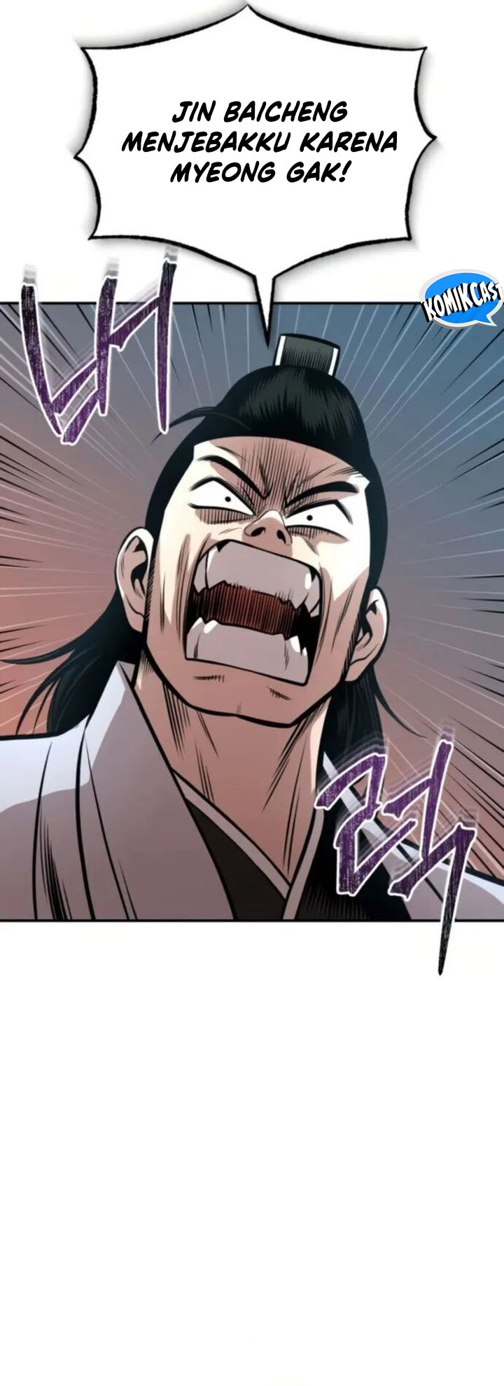 Records of the Demonic Path’s Return Chapter 54 - halaman 76