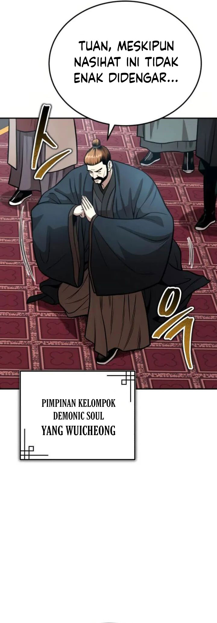 Records of the Demonic Path’s Return Chapter 54 - halaman 77