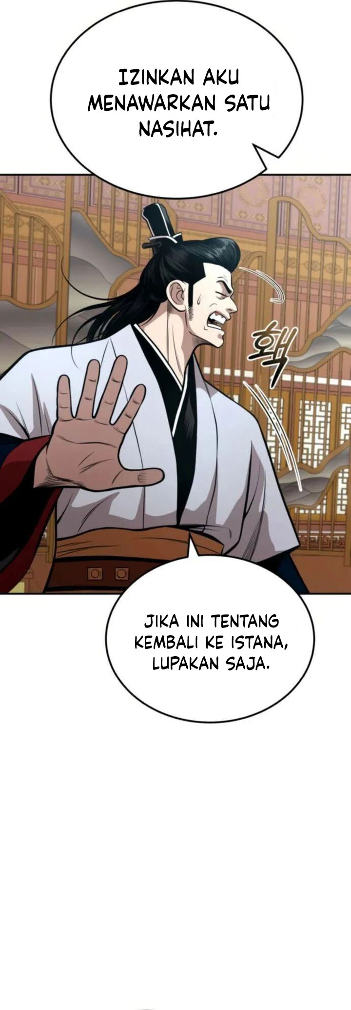 Records of the Demonic Path’s Return Chapter 54 - halaman 78