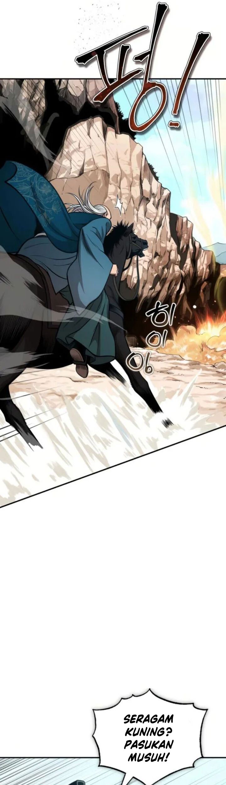 Records of the Demonic Path’s Return Chapter 55 - halaman 16