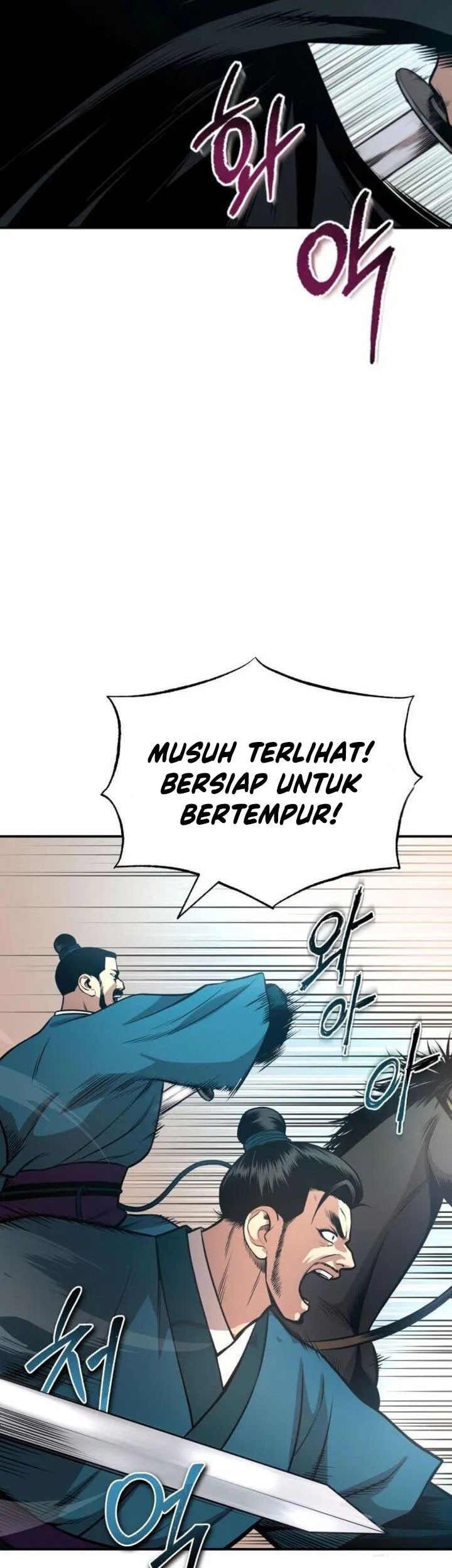 Records of the Demonic Path’s Return Chapter 55 - halaman 18