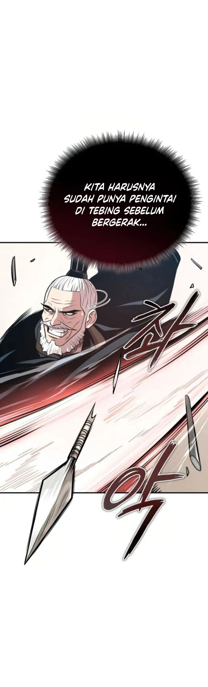 Records of the Demonic Path’s Return Chapter 55 - halaman 30