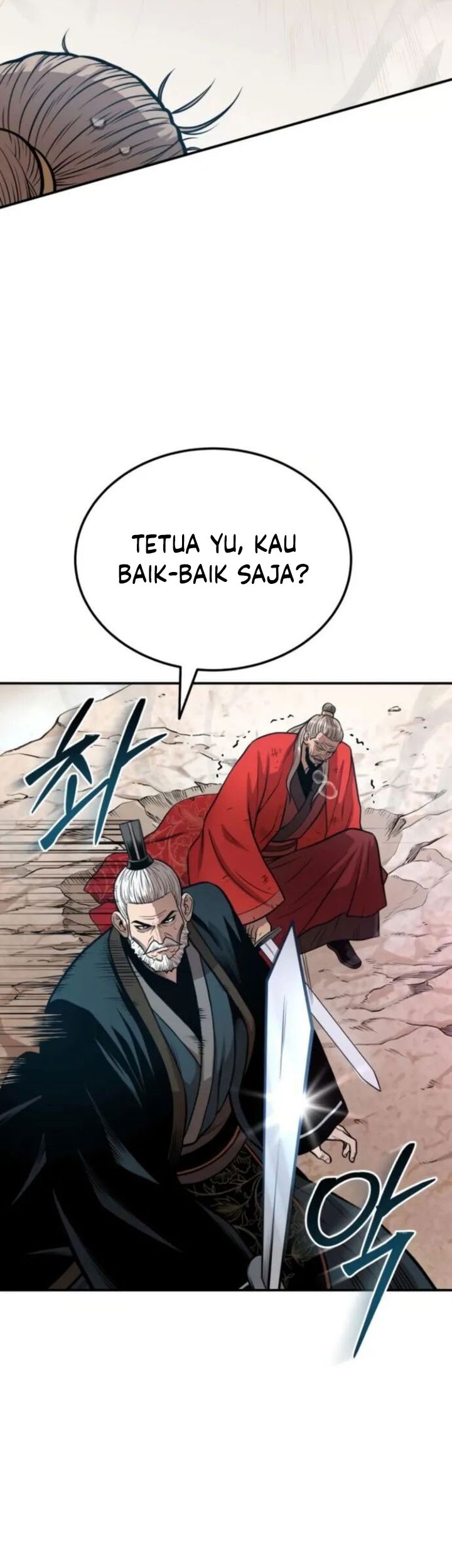 Records of the Demonic Path’s Return Chapter 55 - halaman 46