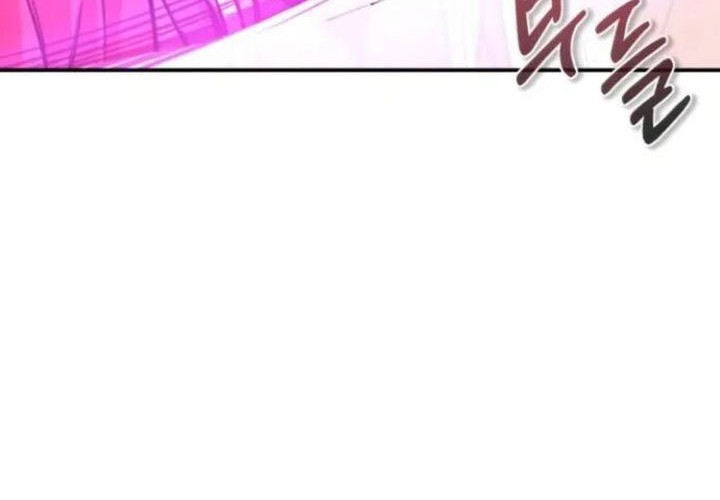 Records of the Demonic Path’s Return Chapter 55 - halaman 56
