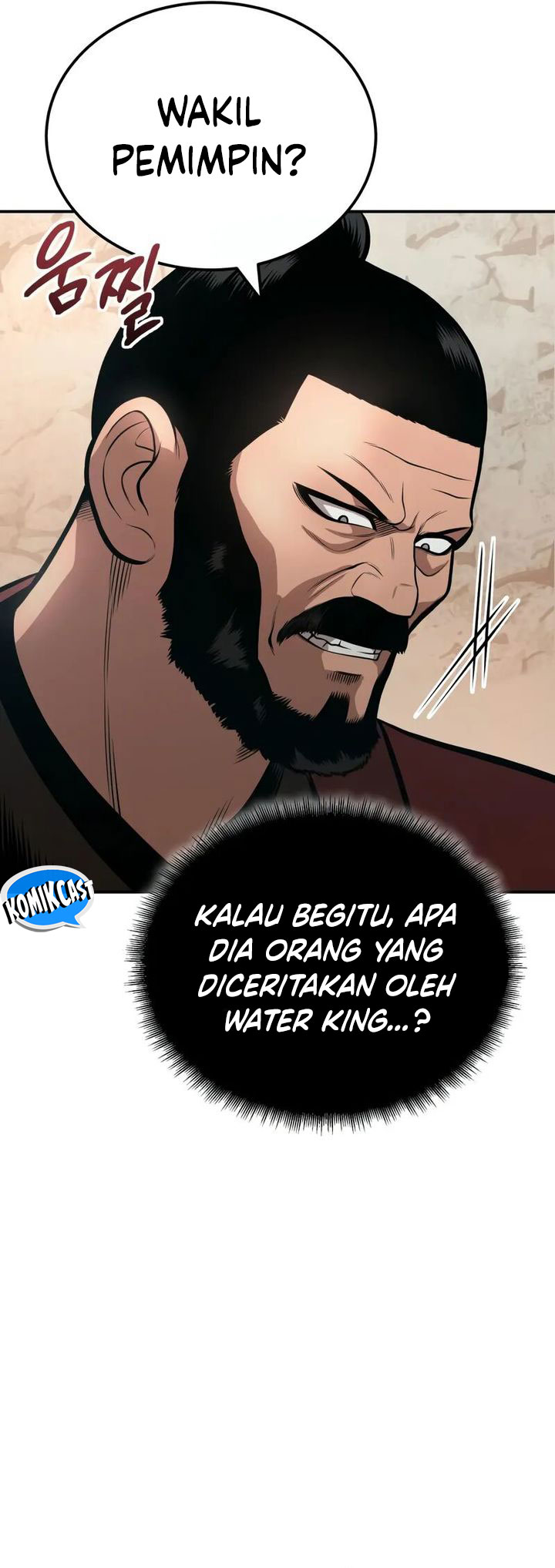 Records of the Demonic Path’s Return Chapter 56 - halaman 11