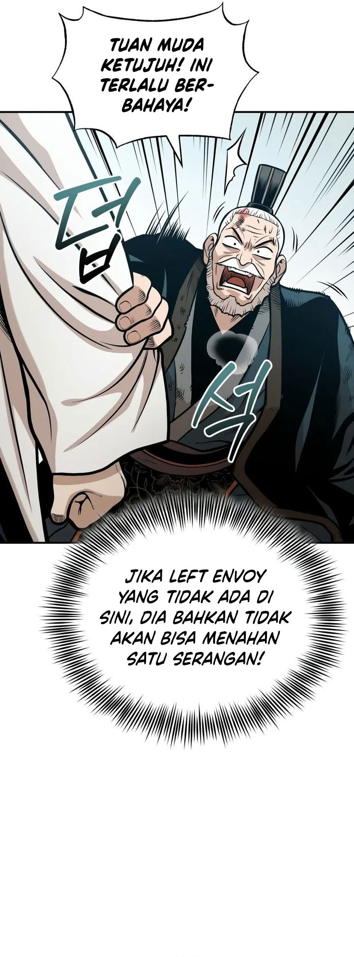 Records of the Demonic Path’s Return Chapter 56 - halaman 12