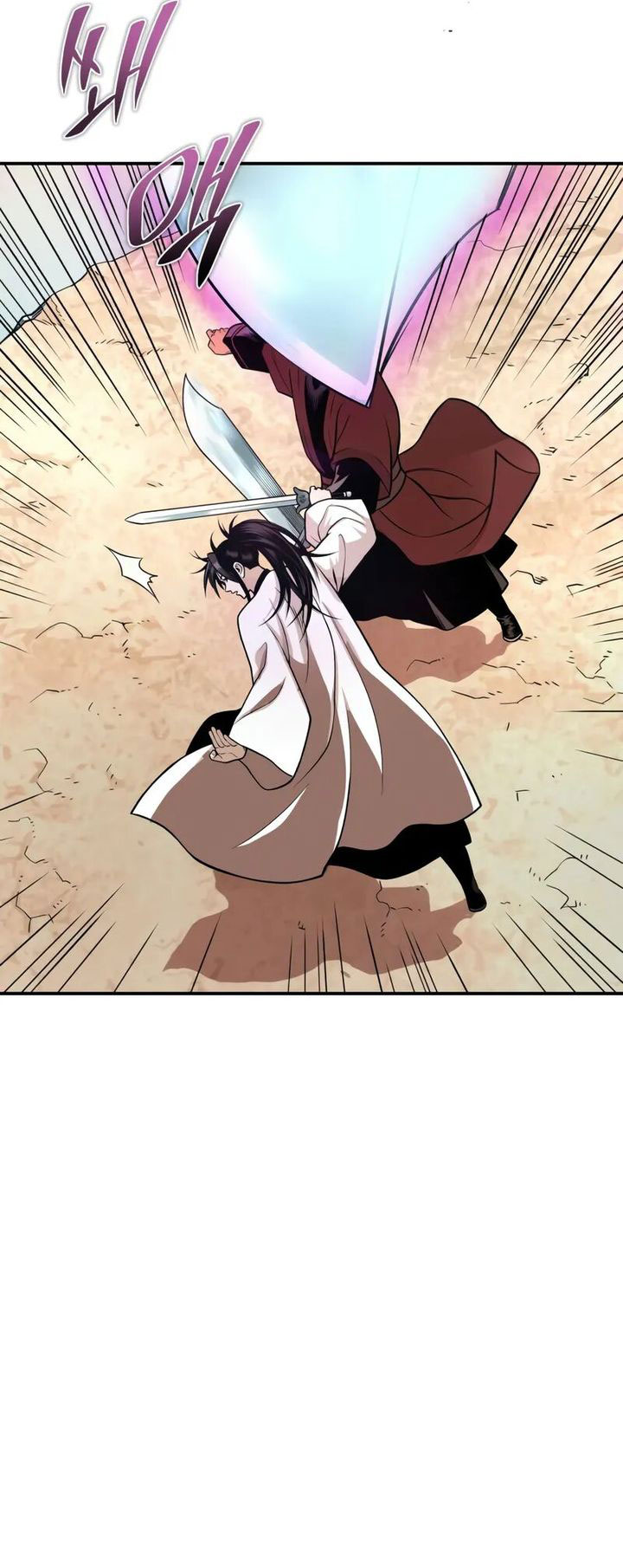 Records of the Demonic Path’s Return Chapter 56 - halaman 30