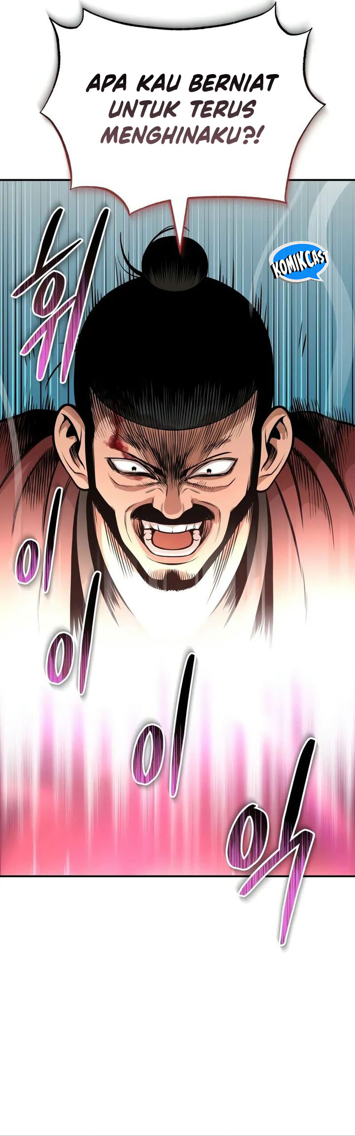 Records of the Demonic Path’s Return Chapter 56 - halaman 40