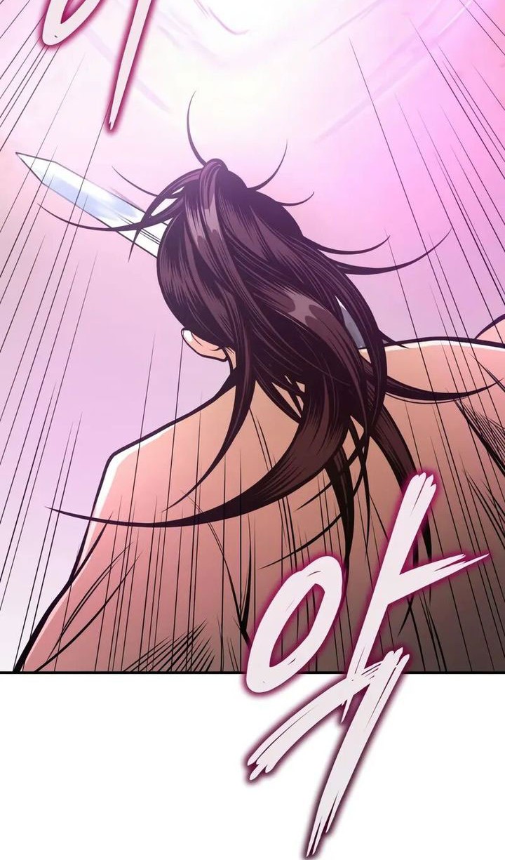 Records of the Demonic Path’s Return Chapter 56 - halaman 44
