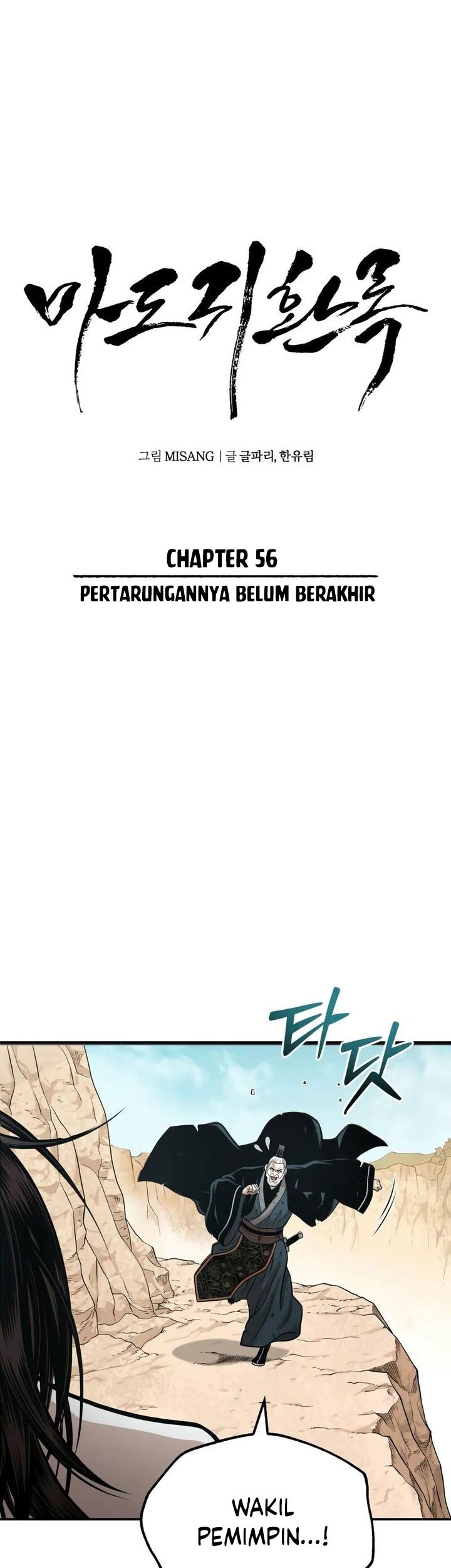 Records of the Demonic Path’s Return Chapter 56 - halaman 59