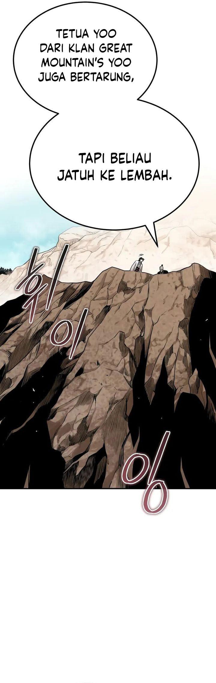 Records of the Demonic Path’s Return Chapter 56 - halaman 70