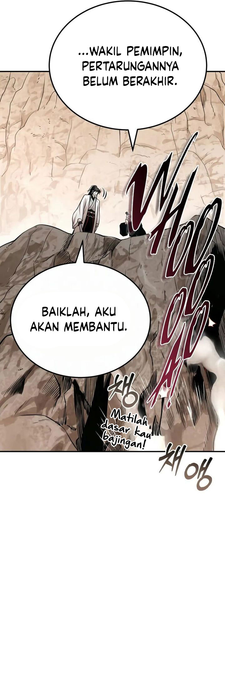 Records of the Demonic Path’s Return Chapter 56 - halaman 72