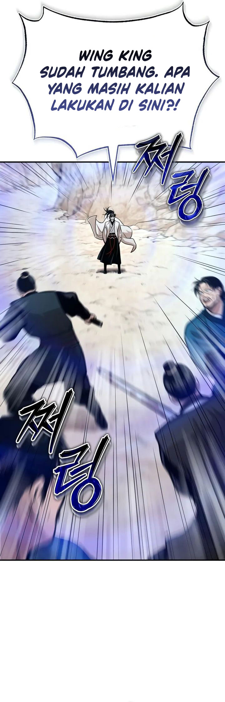 Records of the Demonic Path’s Return Chapter 56 - halaman 76