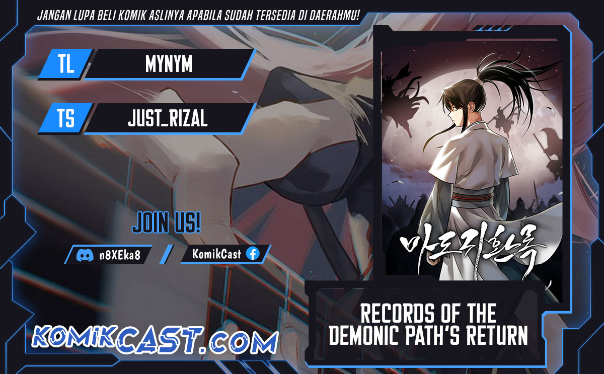 Records of the Demonic Path’s Return Chapter 57 - halaman 1