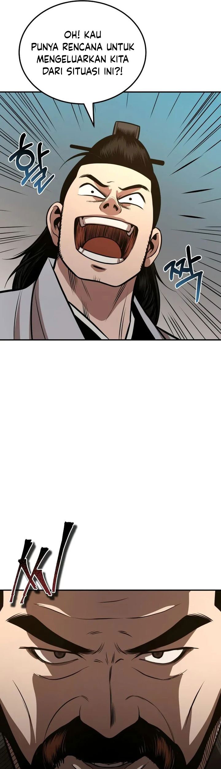 Records of the Demonic Path’s Return Chapter 57 - halaman 72