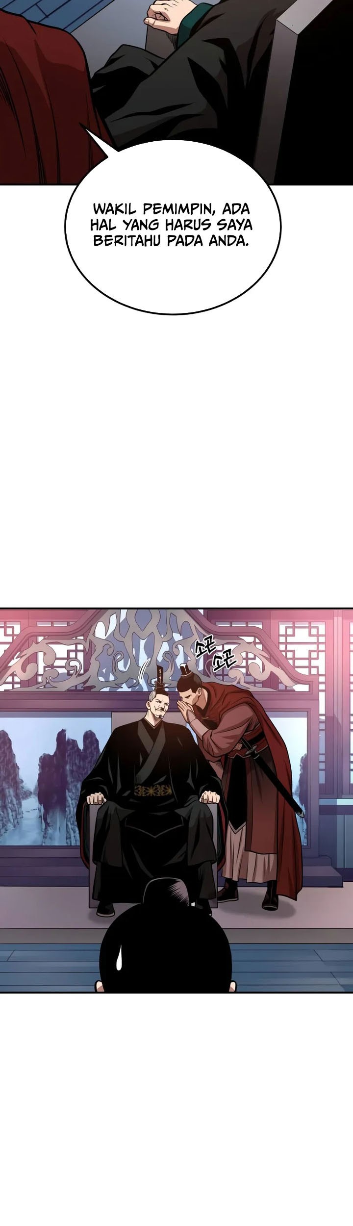 Records of the Demonic Path’s Return Chapter 58 - halaman 14