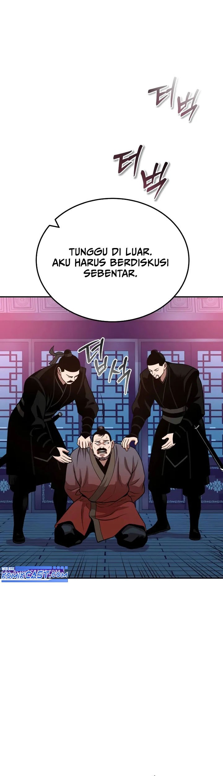 Records of the Demonic Path’s Return Chapter 58 - halaman 16
