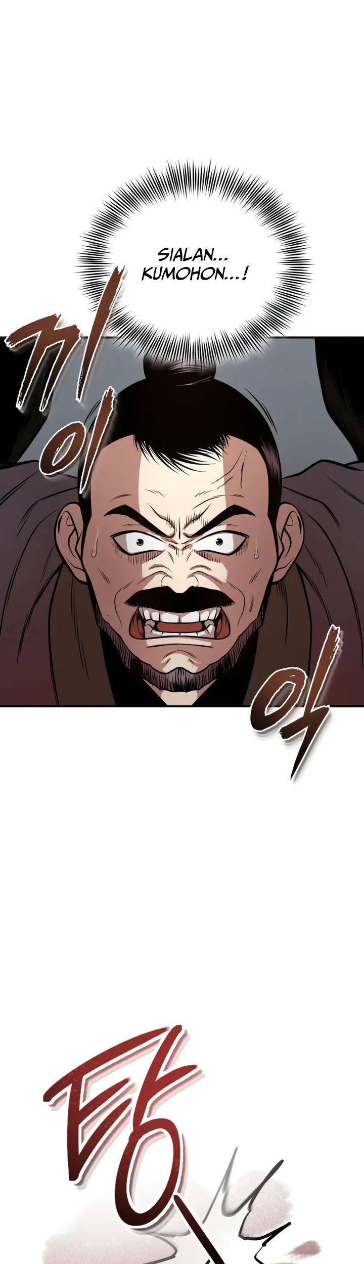 Records of the Demonic Path’s Return Chapter 58 - halaman 18