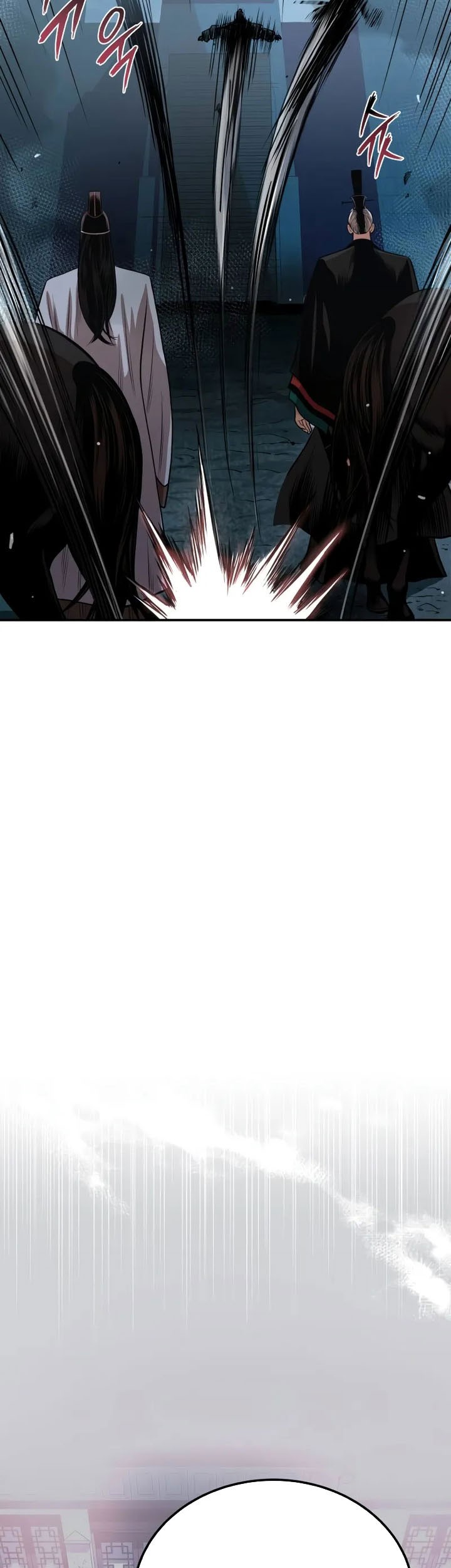 Records of the Demonic Path’s Return Chapter 58 - halaman 24