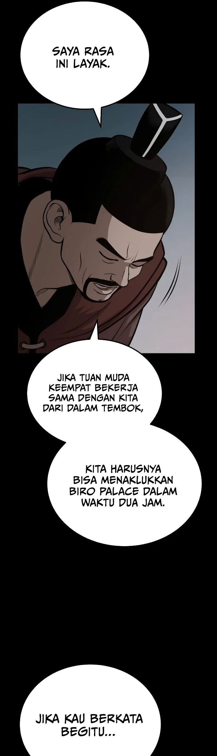 Records of the Demonic Path’s Return Chapter 58 - halaman 26
