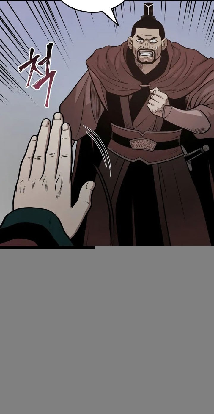 Records of the Demonic Path’s Return Chapter 58 - halaman 33
