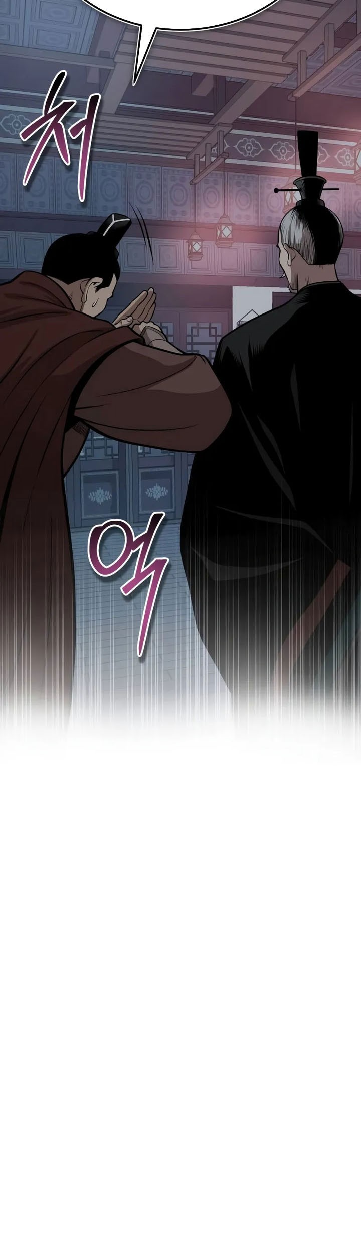 Records of the Demonic Path’s Return Chapter 58 - halaman 38