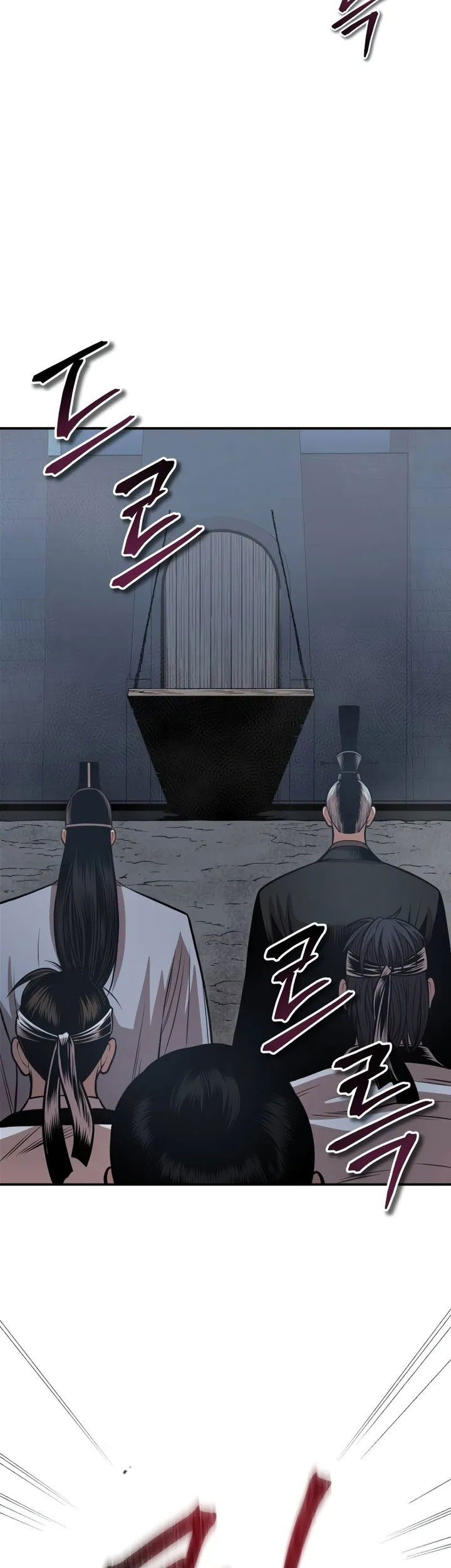 Records of the Demonic Path’s Return Chapter 58 - halaman 44